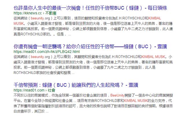 澳门六张牌照归属分析与查询网官网最新消息深度解读澳门6张牌照归属分析查询网官网最新消息