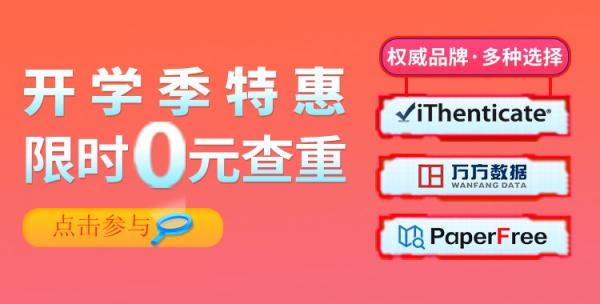 澳门6张牌照归属分析查询网官方正版最新版研究文章澳门六张牌照