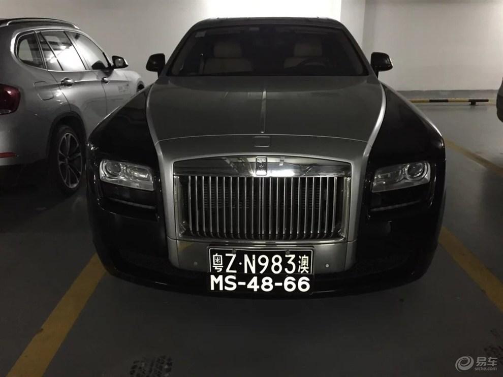 澳门6张牌照的归属与价格解析澳门6张牌照归属谁管了呢啊多少钱一个