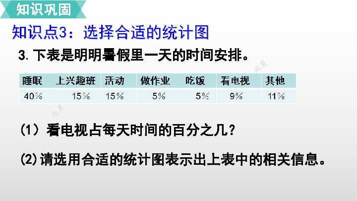 澳门六张牌照归属揭秘，价值几何？澳门6张牌照归属谁管了啊多少钱一张呢