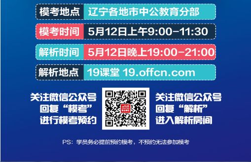 澳门六张牌照归属确认及使用情况解析澳门六个牌照