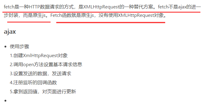 澳门六张牌照归属确认及操作解析澳门六个牌照