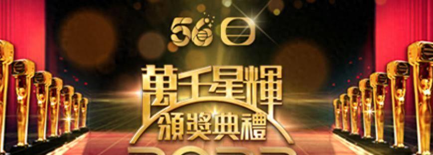 澳门六月演唱会璀璨星辉闪耀，明星阵容揭晓澳门6月份演唱会有哪些明星组成的歌名