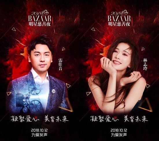 澳门六月演唱会璀璨明星之夜视频完整版本回顾澳门6月份演唱会有哪些明星呢视频完整版本下载