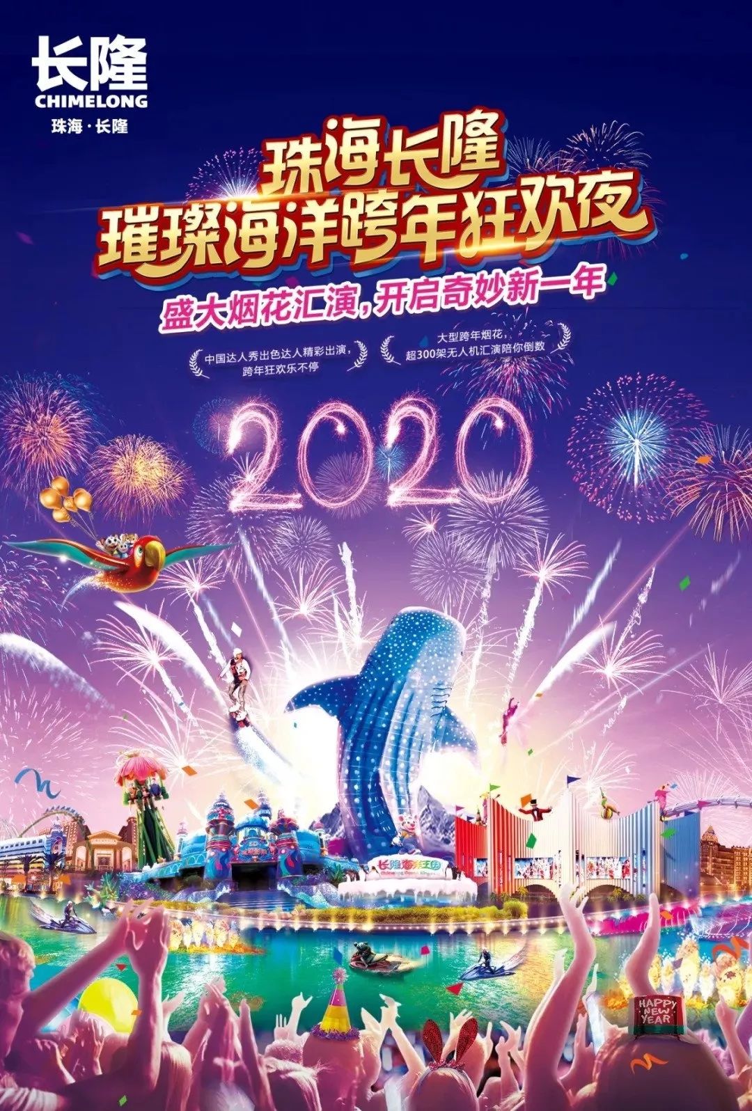 2025年5月28日 第9页