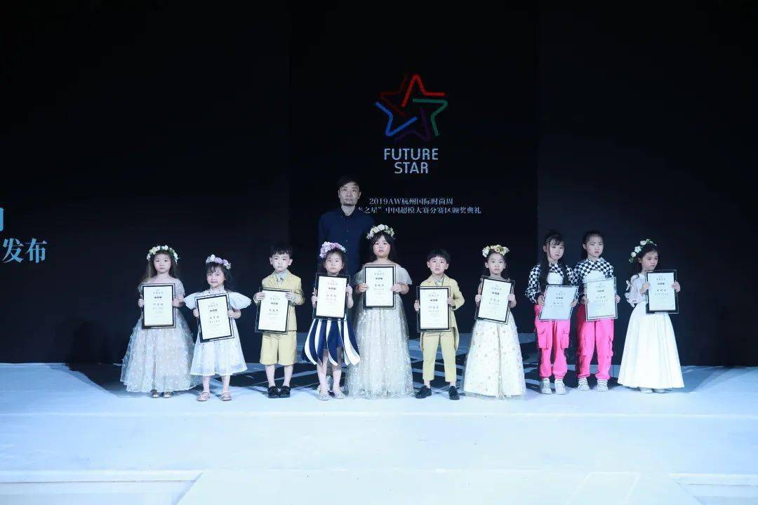 澳门六月演唱会璀璨星辉闪耀，明星云集共襄盛举—视频回顾6月5号澳门演唱会