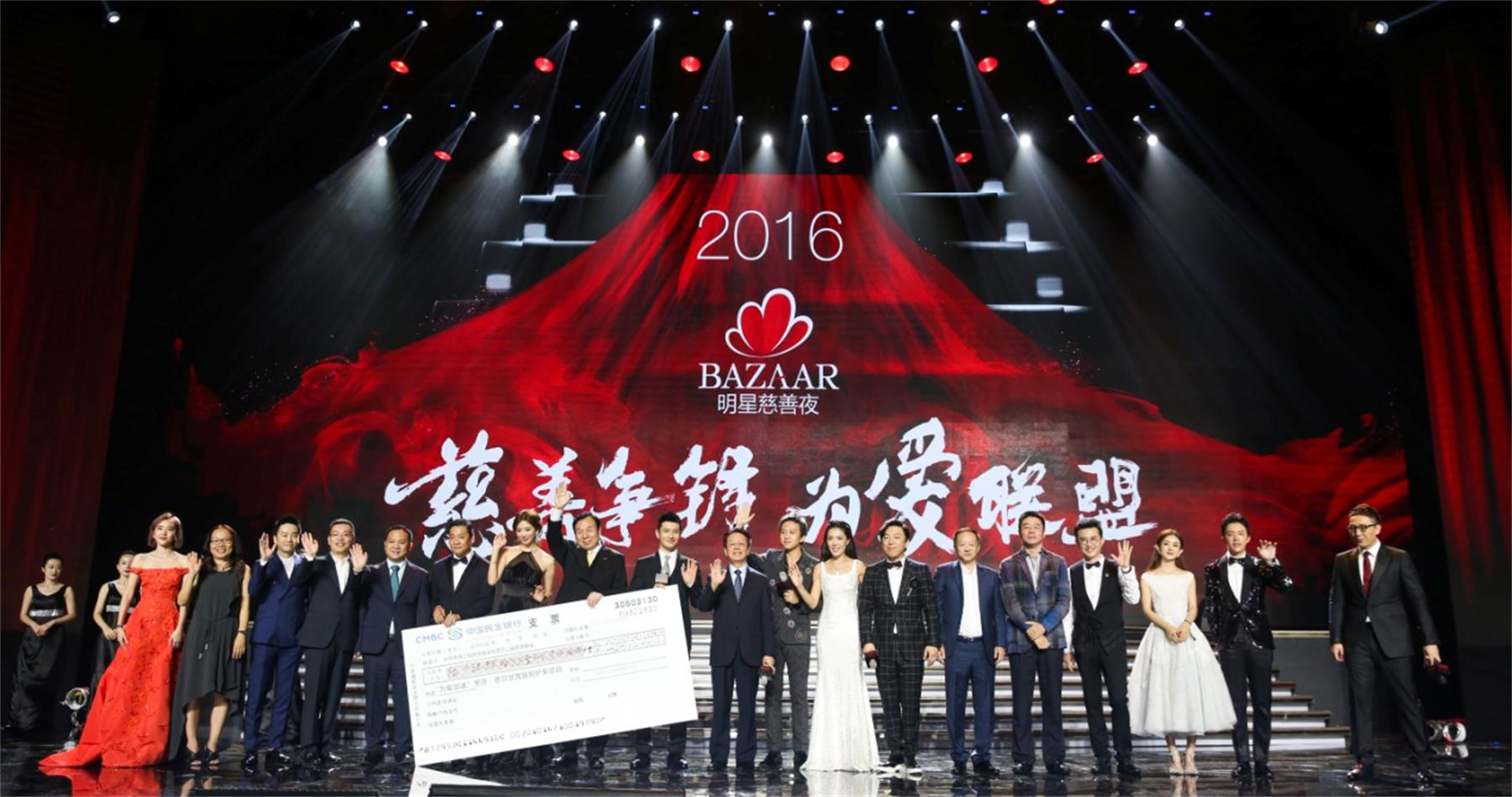 澳门明星璀璨演唱会—六月之夜的音乐盛宴澳门6月份演唱会有哪些明星参加了吗啊英文翻译