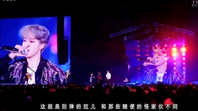 澳门演唱会六月歌曲盘点，英文金曲闪耀舞台澳门6月份演唱会有哪些歌曲呢英文版的歌单