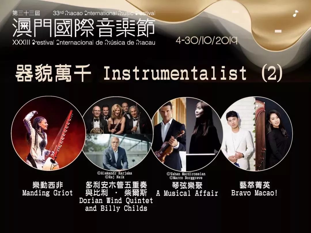 澳门演唱会六月歌曲推荐及理由—一场不容错过的音乐盛宴澳门6月份演唱会有哪些歌曲推荐理由呢英文