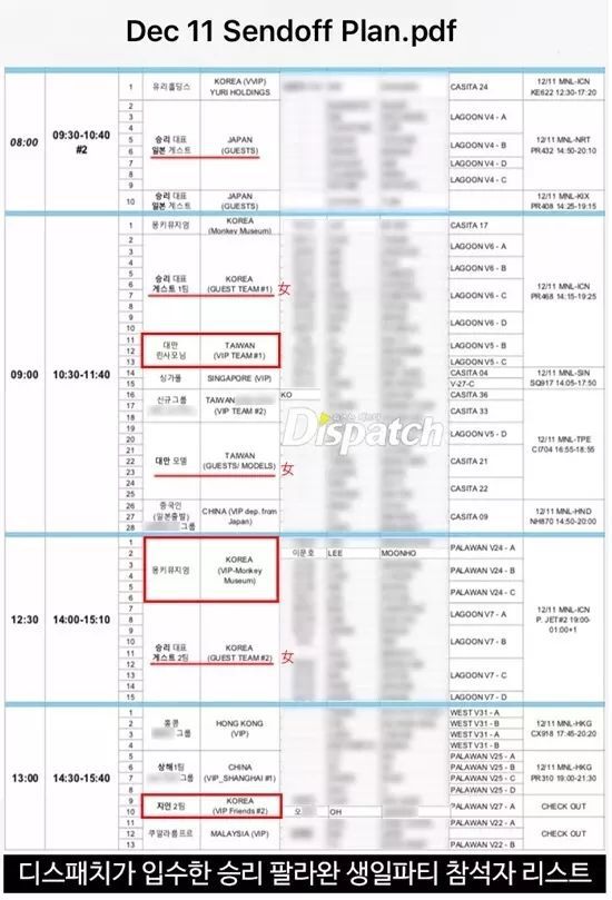 澳门6月演唱会盛宴，最新安排表、图片大全及价格一览澳门6月5日演唱会
