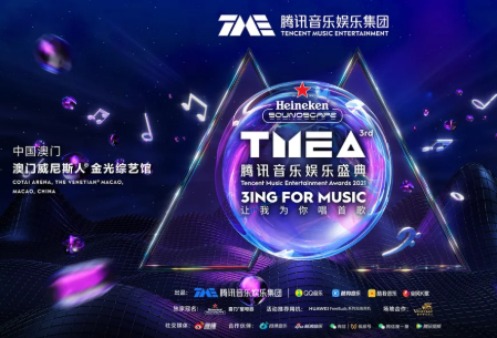 澳门演唱会盛夏狂欢，六月演出安排表及票价详解2021年6月澳门演唱会