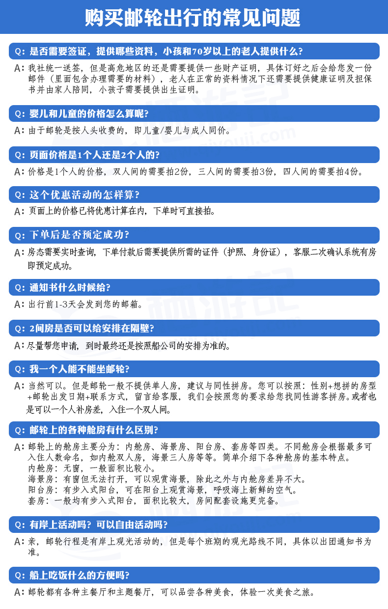 澳门六月演唱会盛宴，最新安排表与演出视频一览澳门6月5日演唱会