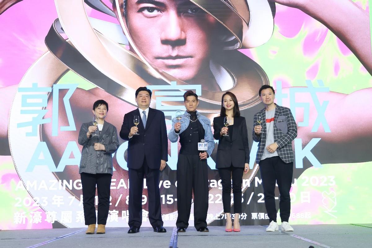 澳门演唱会资讯，六月演出时间表、图片及视频预览大全澳门6月5日演唱会