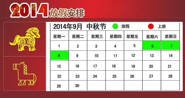澳门演唱会盛宴，最新六月演出时间表及图片列表澳门6月5日演唱会