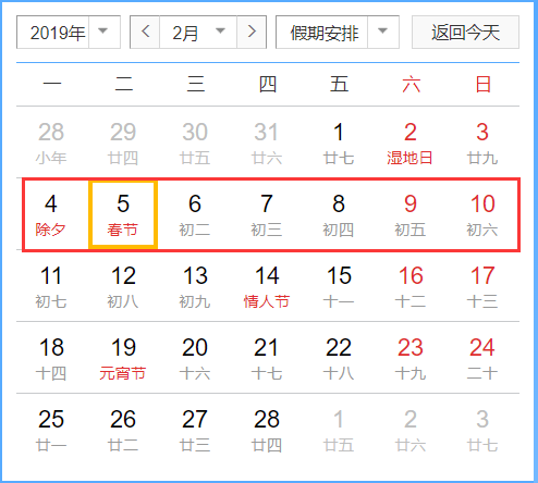 澳门六月演唱会盛宴，最新时间表及图片大全澳门6月5日演唱会