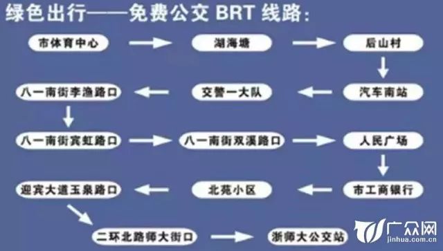 2025年5月31日 第22页