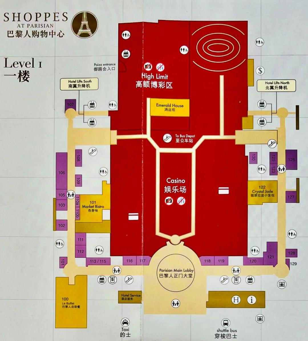 澳门演唱会盛宴，最新六月演出时间安排与精彩瞬间回顾澳门6月份演唱会时间安排最新消息图片大全视频