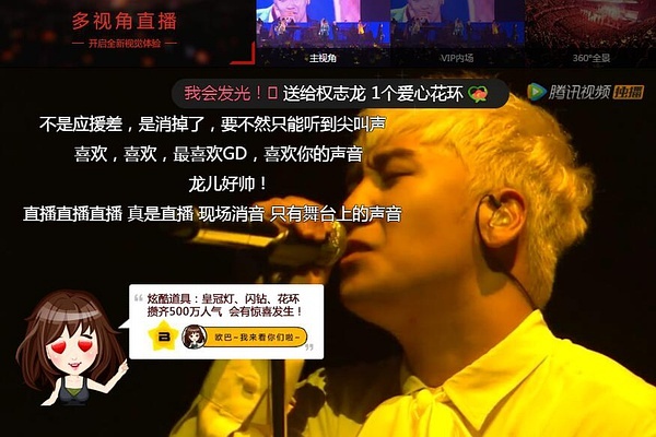 澳门演唱会时间揭秘，六月激情之夜，你准备好了吗？澳门6月份演唱会时间是几点钟开始了啊英文