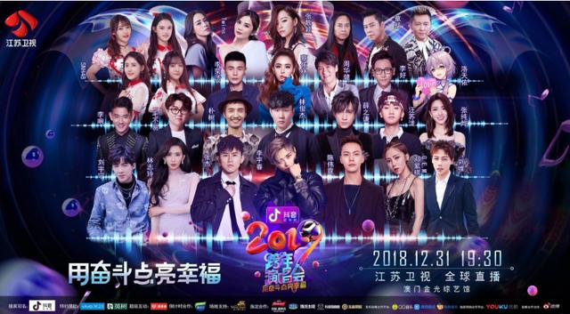 澳门演唱会时间揭秘，一场视听盛宴的详细指南与视频回顾澳门6月份演唱会时间是几点啊视频呢英文翻译