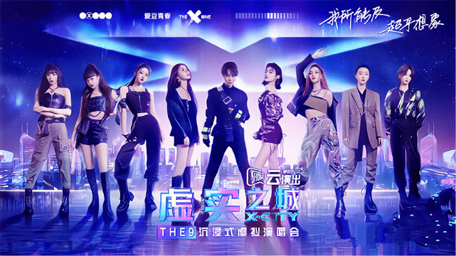 澳门演唱会时间一览表及图片大全下载，六月激情之夜澳门6月5日演唱会