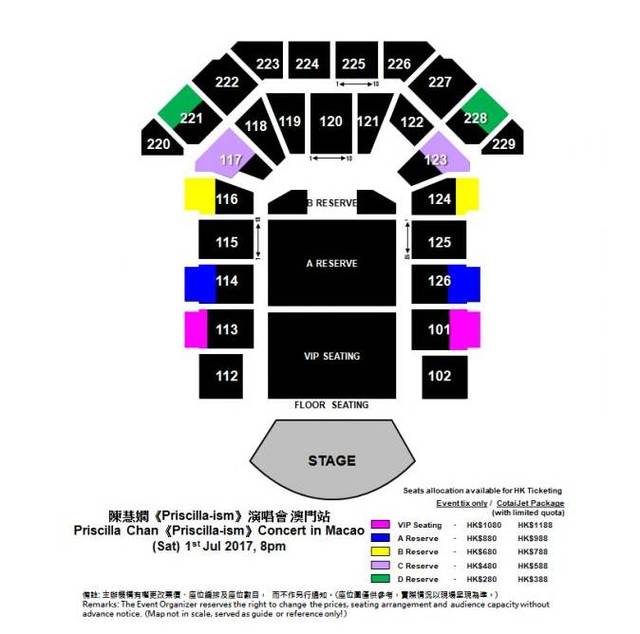 澳门6月份演唱会视频播放大全及图片下载免费全攻略澳门6月份演唱会视频播放大全图片下载免费观看