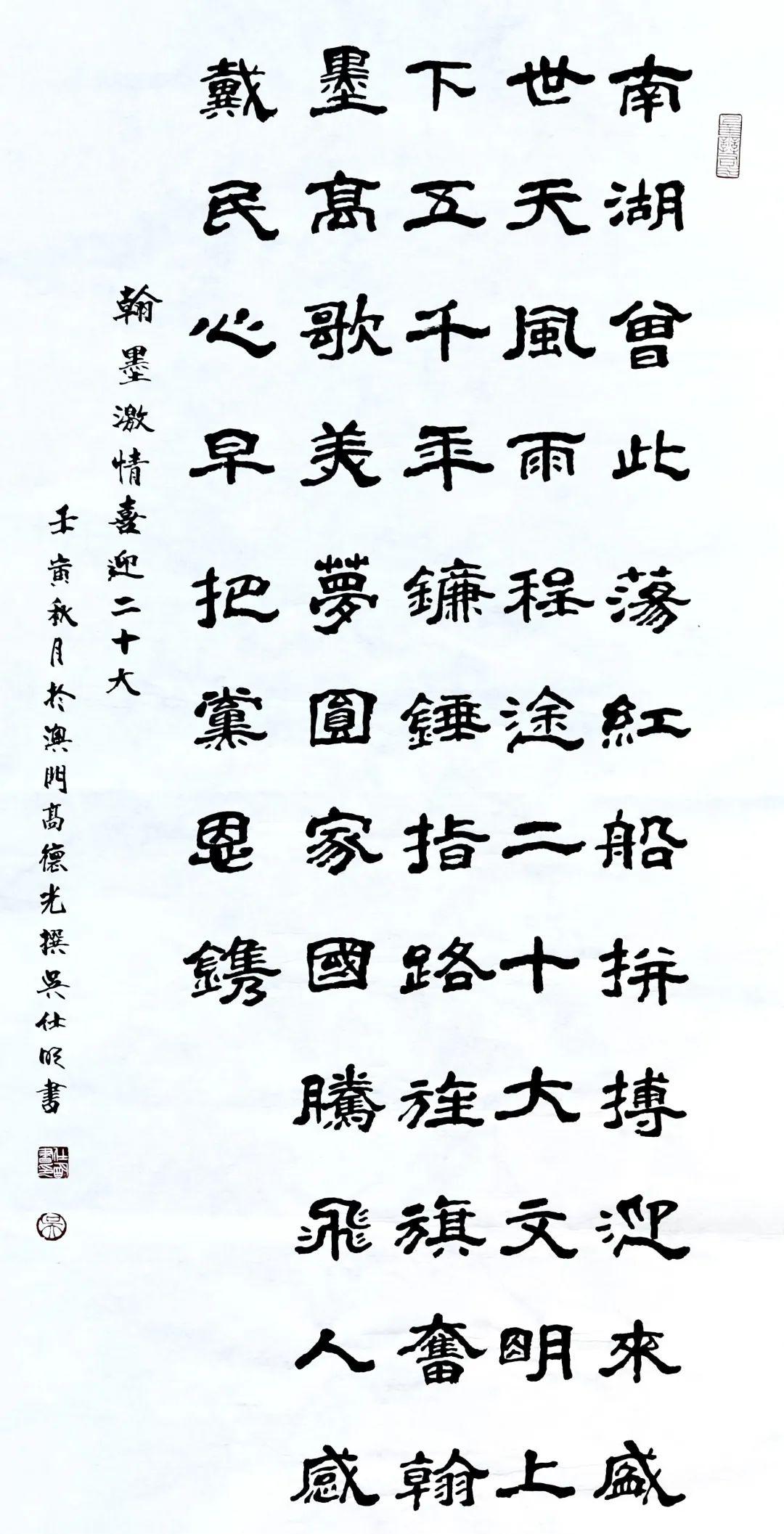 澳门演唱会视频下载，免费版最新大全，六月激情之夜澳门6月5日演唱会
