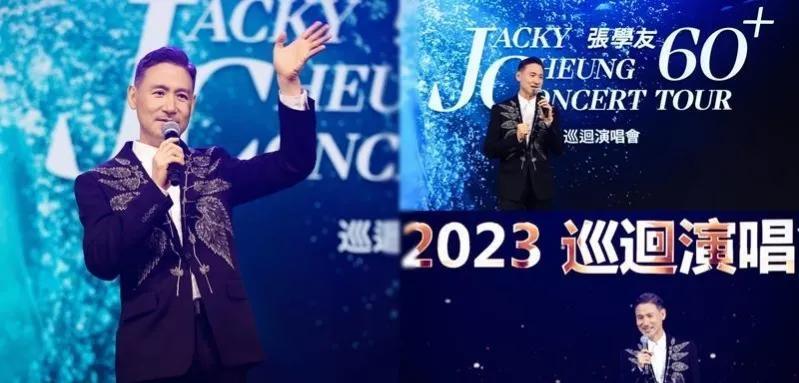 澳门六月演唱会视频大全与图片下载，音乐盛宴的绝佳资源澳门6月份演唱会视频全部播放大全图片下载