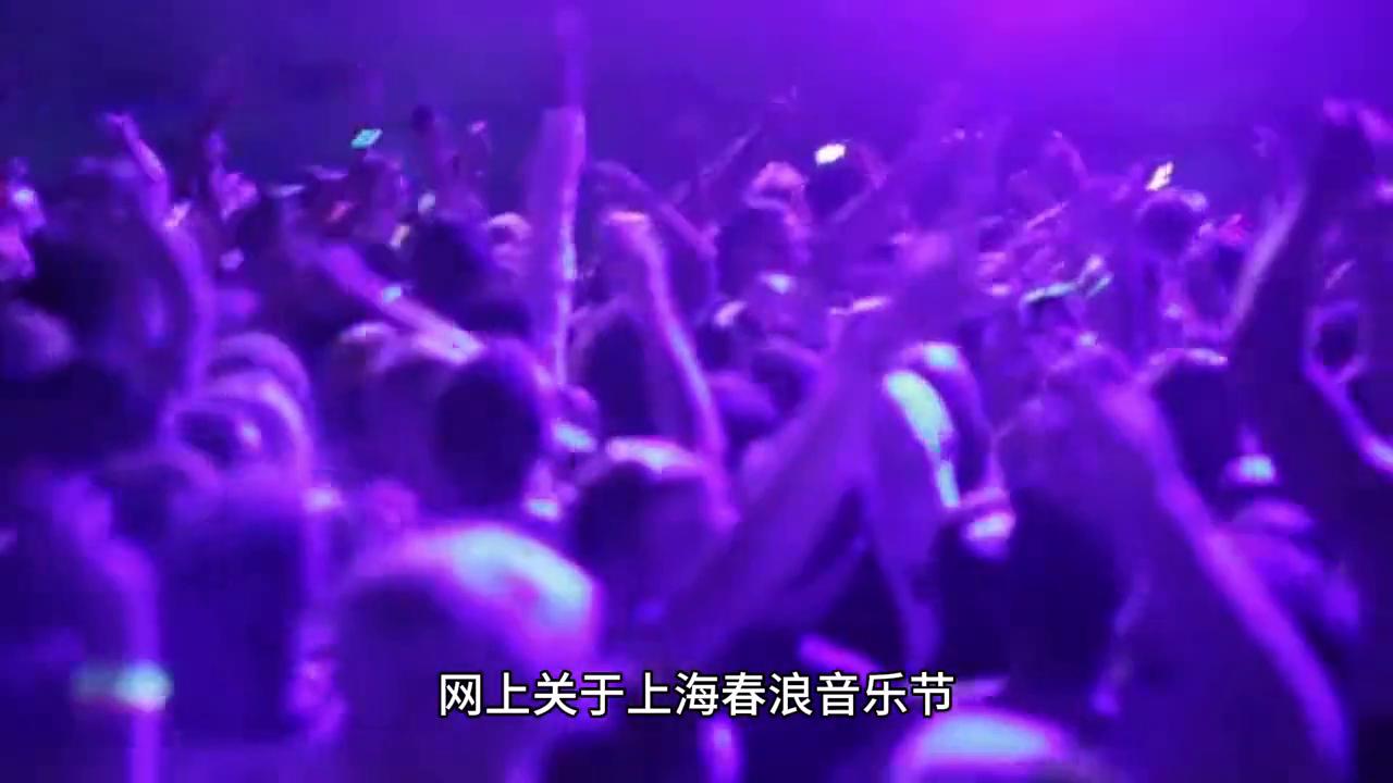 澳门六月演唱会视频大全与最新图片播放澳门6月份演唱会视频全部播放大全图片最新版