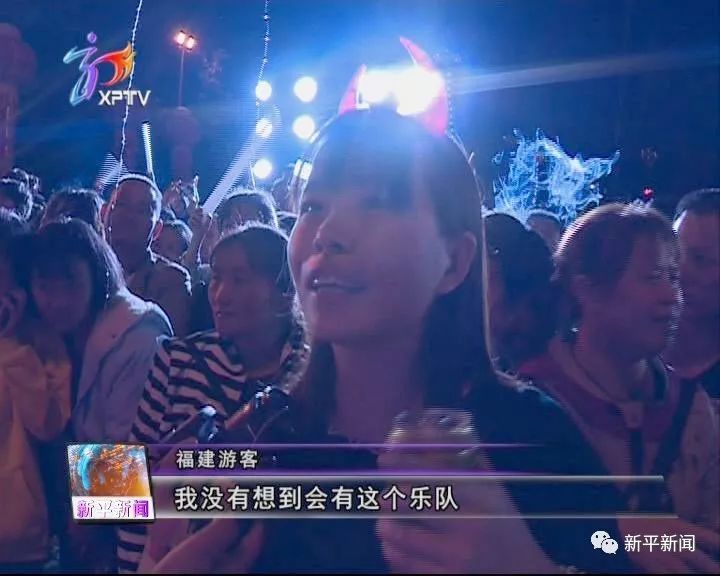 澳门演唱会视频最新一期在线观看免费版—六月激情之夜澳门6月5日演唱会