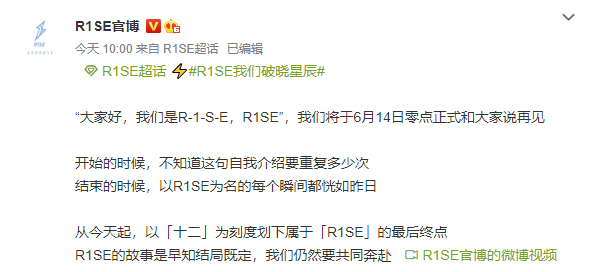 澳门6月份演唱会一览表，全部演出视频、图片及详细信息澳门6月份演唱会一览表全部演出视频大全图片下载