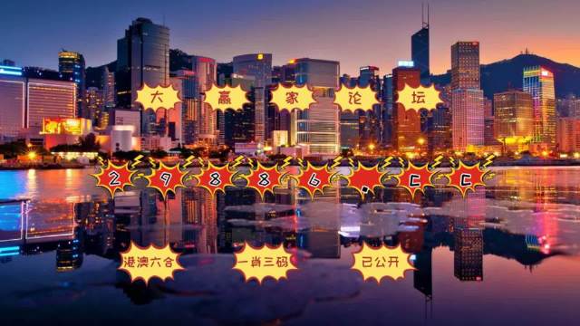 澳门6开头的手机号码解析及图片大全澳门666开头的手机号码是什么意思呀图片大全