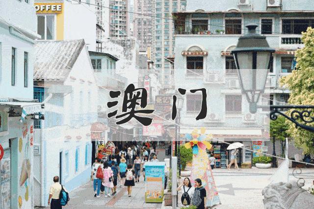 澳门6开头的手机号码解析及价格探讨澳门666开头的手机号码是什么号啊多少钱一张