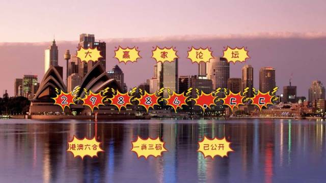 澳门6开头手机号码解析与图片查询指南澳门666开头的手机号码是哪里的号码呢图片查询