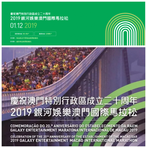 澳门最新挂牌解视频，探索与赏析澳门六六