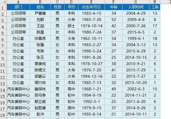 澳门64期开奖结果查询表格大全图片最新资讯报道澳门66期开奖结果查询表格大全图片最新版