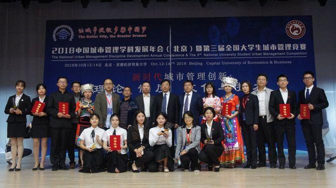 澳门64期开奖结果查询表图片下载手机版官方，便捷获取彩票信息的途径澳门66期开奖结果查询表图片下载手机版官方
