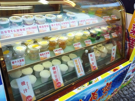 澳门64期开奖结果查询表最新版图片汇总下载—掌握最新动态，轻松赢大奖澳门66期开奖结果查询表最新版图片汇总下载安装